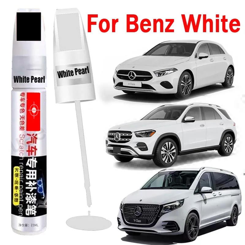 

For Mercedes-Benz Series White Car Paint Repair Pen Scratch Remover DIY Touch Up Panit Pen Car Accessories White 149 799 144 650