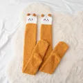 Yellow White Bear
