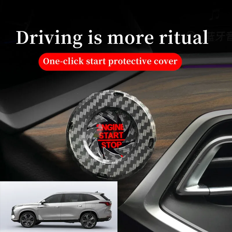 FOR Roewe Car one-button start decorative ring knob-type decorative cover ignition device switch hidden protective cover