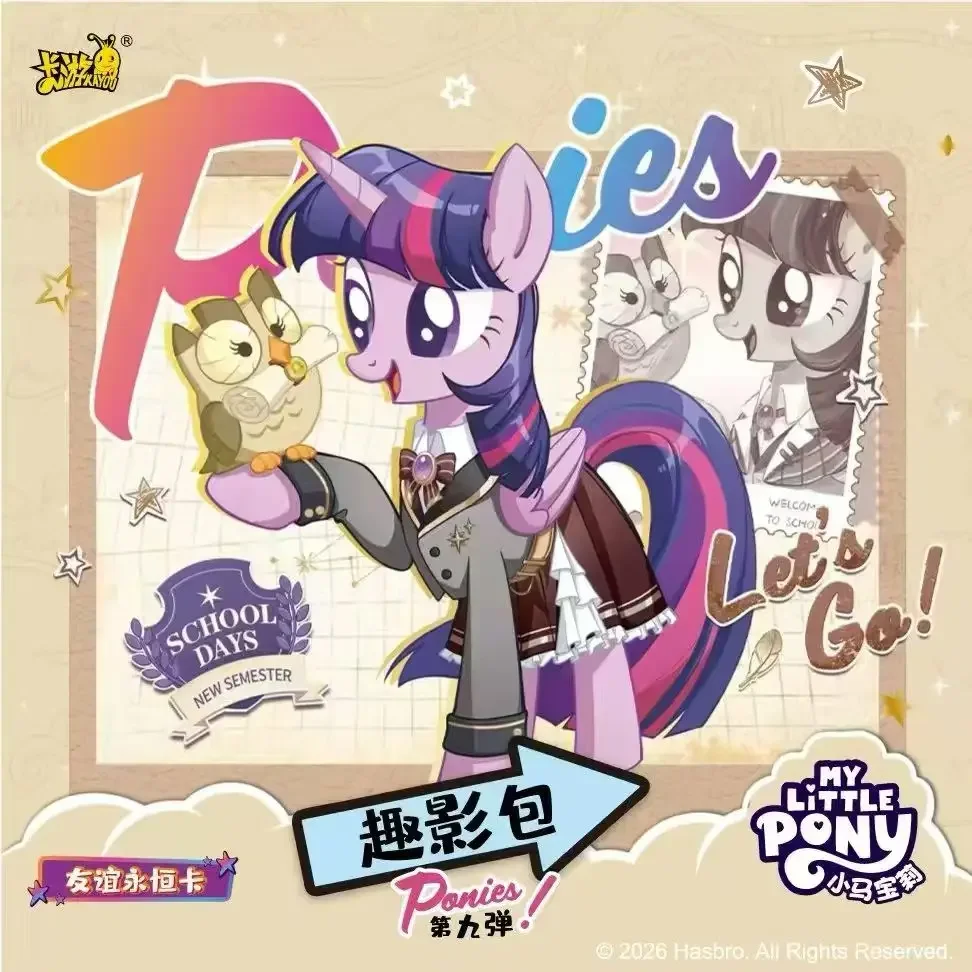 KAYOU Official Genuine Action My Little Pony Friendship Magic Fun Shadow Series Manga Peripheral Collection Toy Cards Gifts
