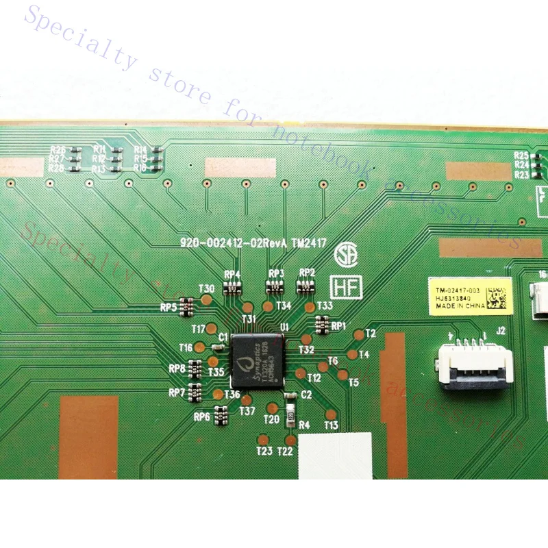 R+ is suitable for Dell Alienware M17X R5 M14X M18X R3 touchpad 0HKX75 HKX75