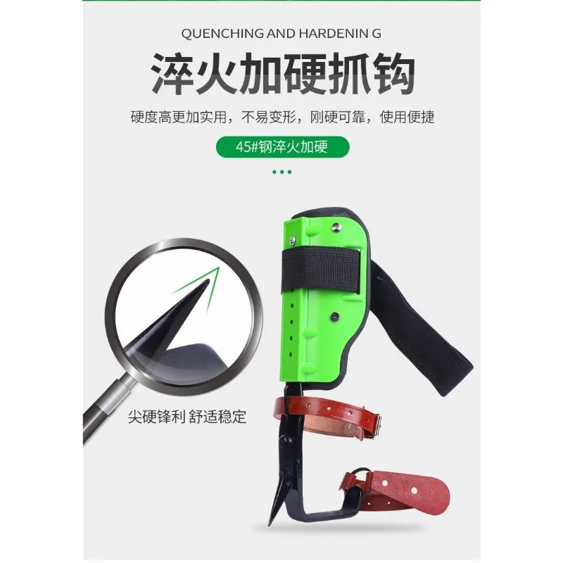 Industrial High Precision Cast Steel Tree Climbing Spikes for Arborist Cutting Tool
