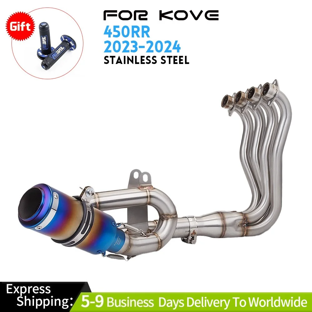 

Full Exhaust System For KOVE 450RR 23-24 Muffler Tips Modified Header Link Pipe Exhausts Pipes