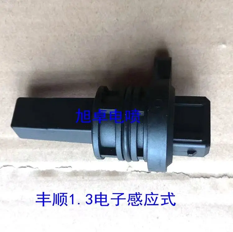 Sensore di velocità Sensore tachimetro per motore Lifan Foison Season 1.0 1.3 Lifan Truck di alta qualità