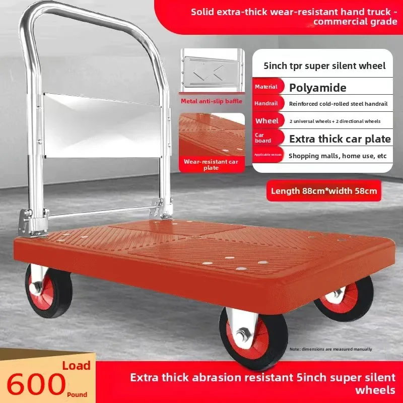 Stable trolley pull flatbed cart folding trolley household truck trailer