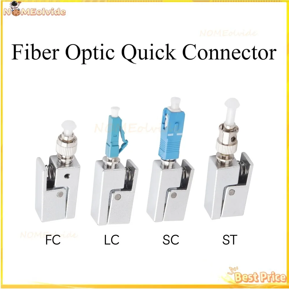 Quick Catch Adapter Convenient Field Assembly Fiber Optic Fast Connector UPC FC LC SC ST Male Single-Mode Mutilmode