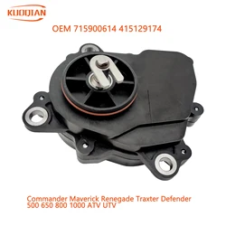 x3 Actual Motor 800 1000 Transmission Actuator motor for OUTLANDER 2006-2018 RENEGADE 2007-2013 415129174 715900614