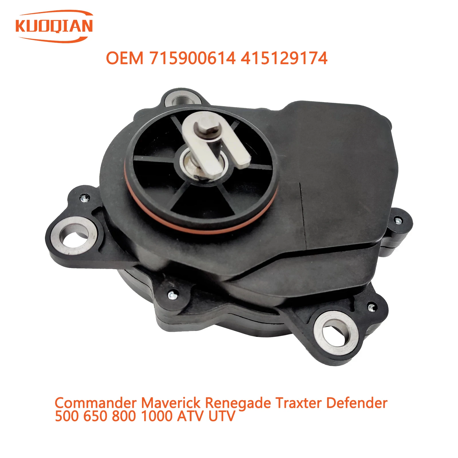 3 pin Transmission Actuator motor 415129174 715900614 for BRP x3 Actual Motor 800 1000OUT- LANDER 2006-2018 RENEGADE 2007-2013