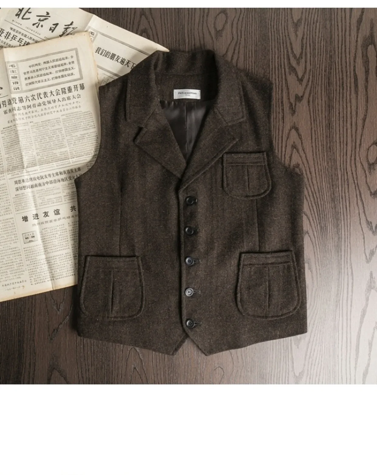 

Vest Men's Autumn and Winter Slim Fit Retro Herringbone Suit Collar Vest European and American Khaki Tweed Vest