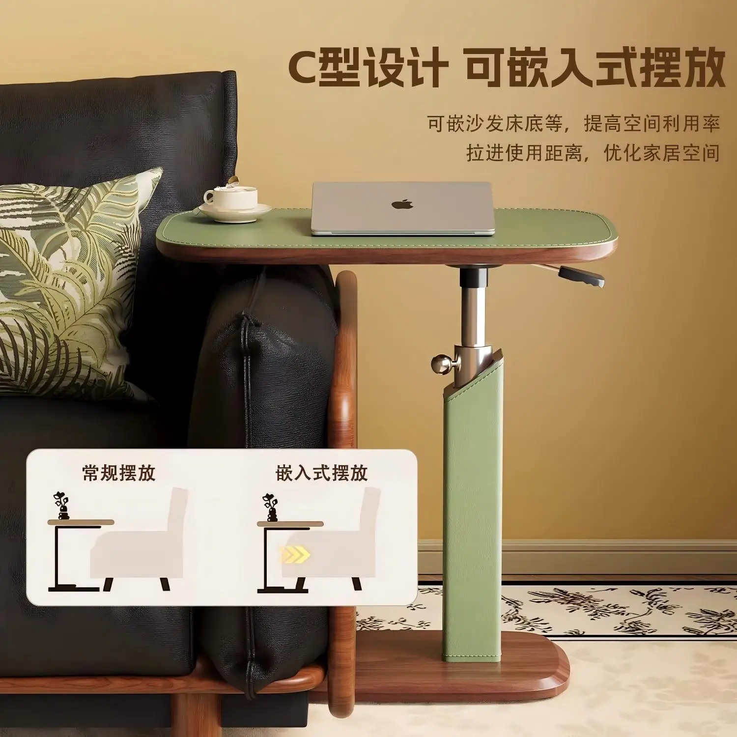 High-end Height Adjustable Bedside Table, Movable C-shaped Side End Table, Home Computer Desk for Bedroom Bedside