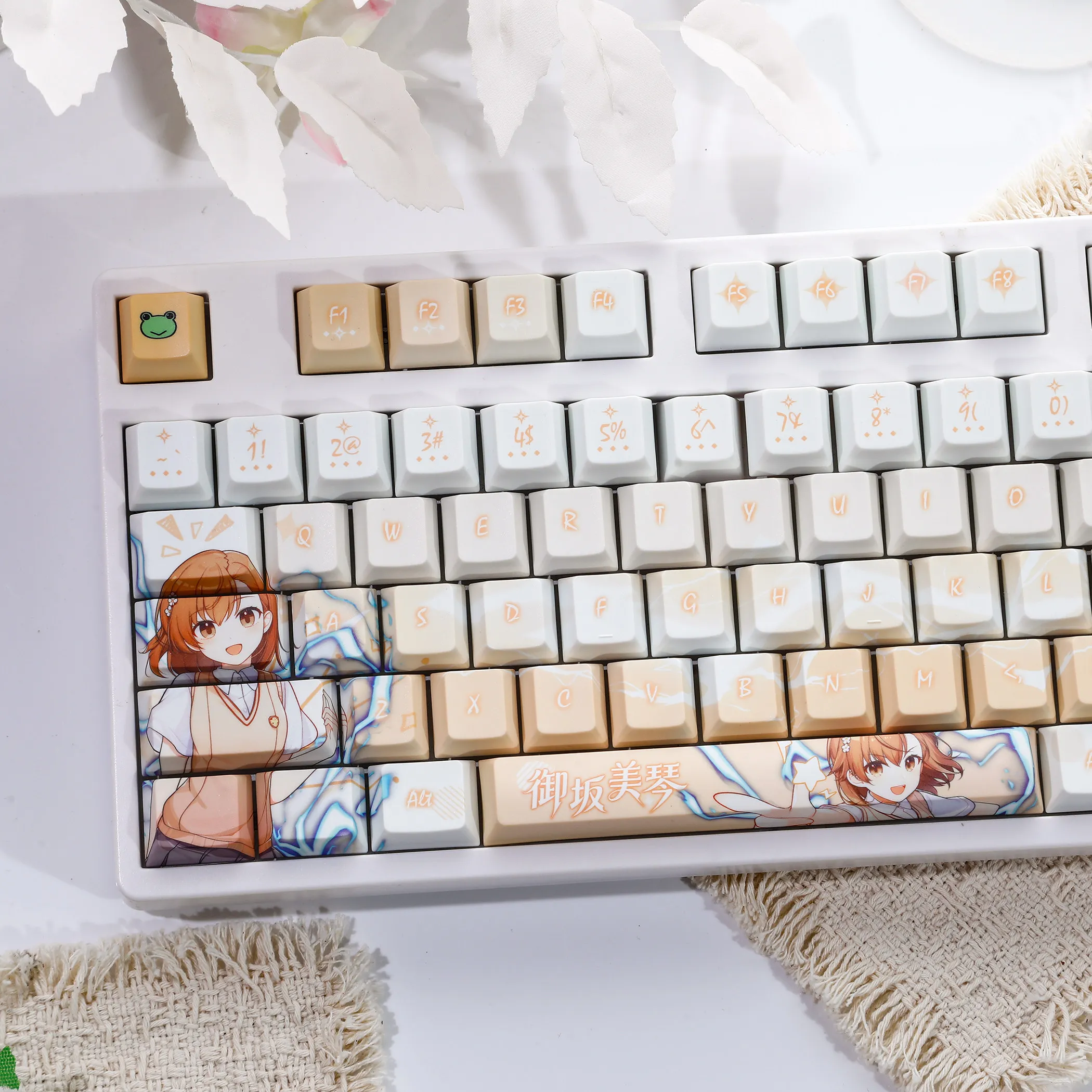 120 Keys A Certain Scientific Railgun Keycaps Misaka Mikoto Key Cap Cute Cherry Profile Keycap for ANSI Made68 Mad68 Wooting60