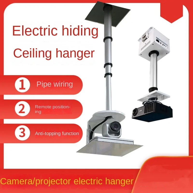 Projector Lift Innerline Electric Hanger Remote Control Travel