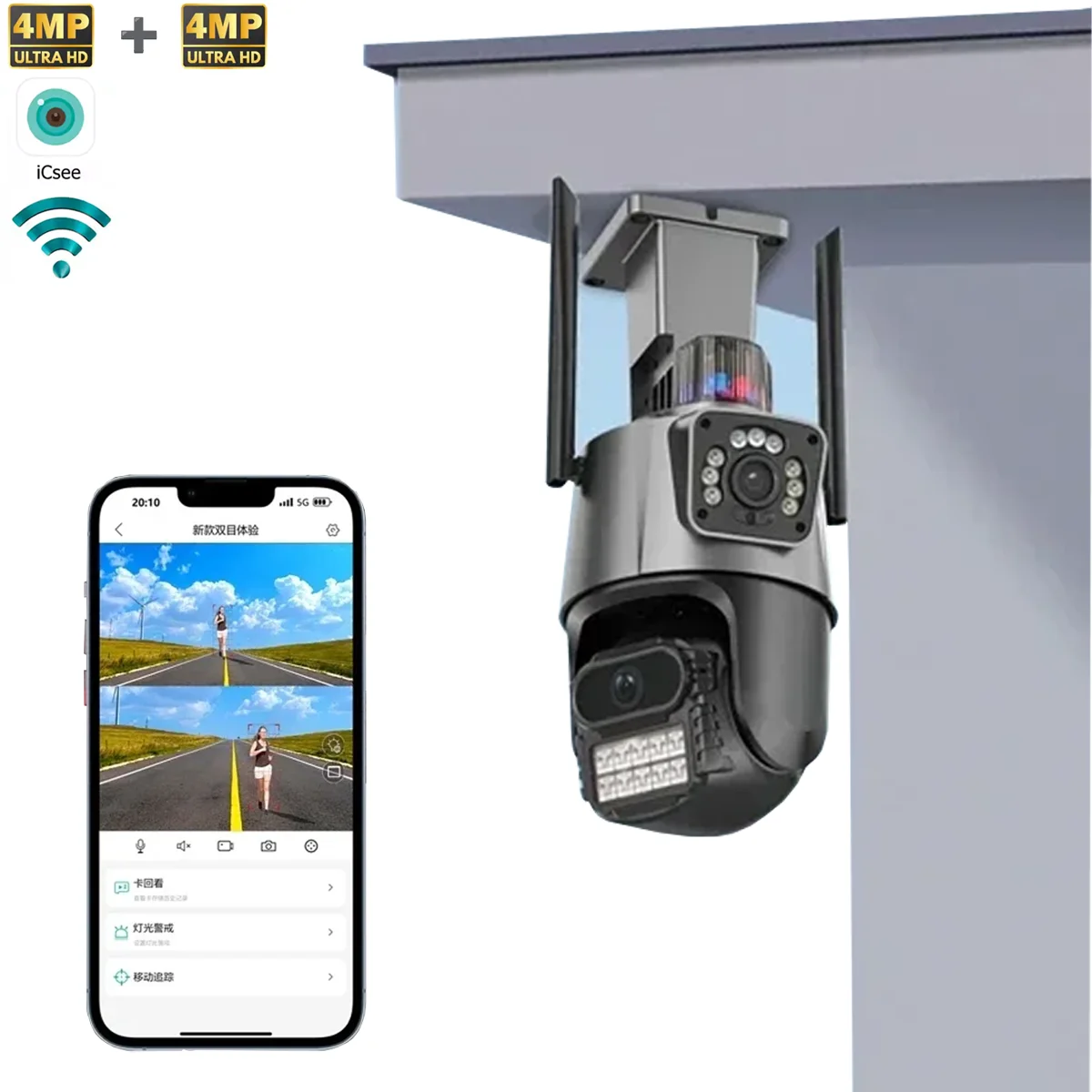 

ICSEE Smart Dual-Screen Security Camera 8MP HD, Humanoid Detection Alarm, 2-Way Talk, IP66 Waterproof, iOS Android PC View