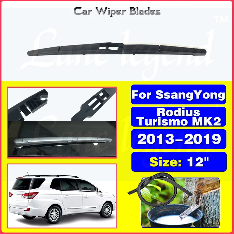 

Car Wiper Blade Rear Back Window Windscreen Windshield Wipers For SsangYong Rodius Turismo MK2 2013 - 2019 Auto Accessories 12"