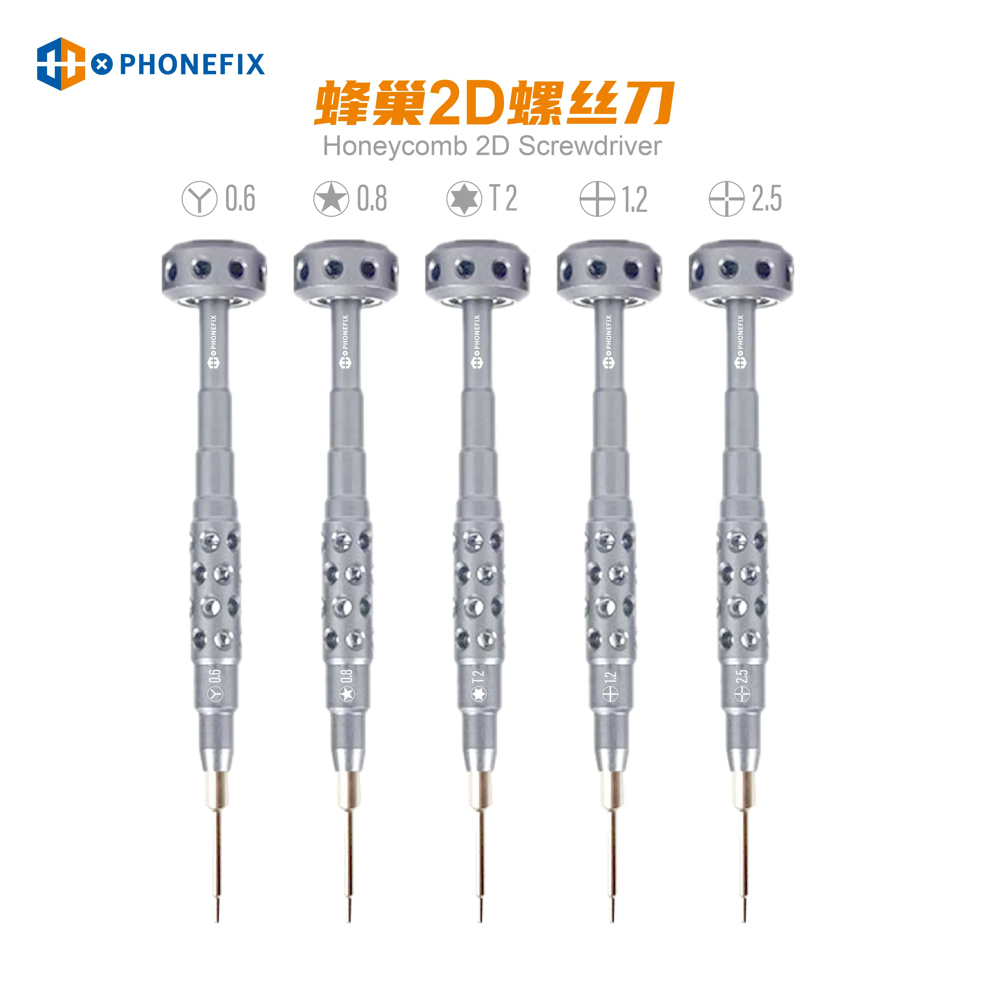 High Quality 2D Screwdriver Phone Disassembly Repair Anti-slip Magnetic S2 Alloy Drill Screwdriver Set for IPhone Android Tablet