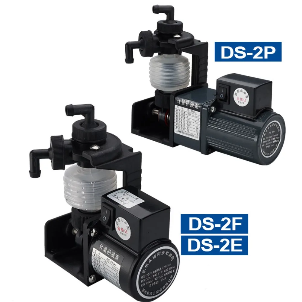 brand new Genuine Xinxishan DS-2P.2F.2E bellows metering pump/liquid medicine/miniature liquid replenishment