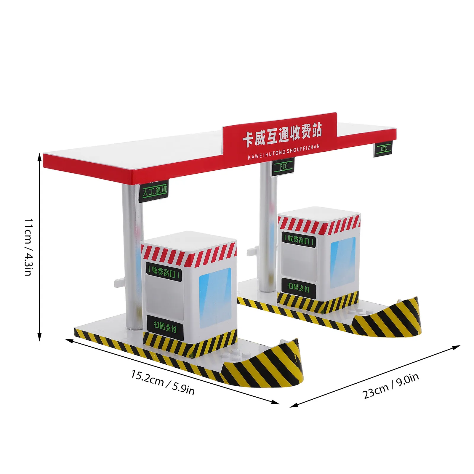 Plastic Toll Booth Playset Kids Imagination Highway Toll Station Educational Play Early Learning Boys Traffic Set view 6