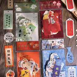 25pcs/Bag Blessing Chinese Style Stickers,Hot Stamping,DIY Computer Washi Scrapbooking for Water Battle Creative Stationery