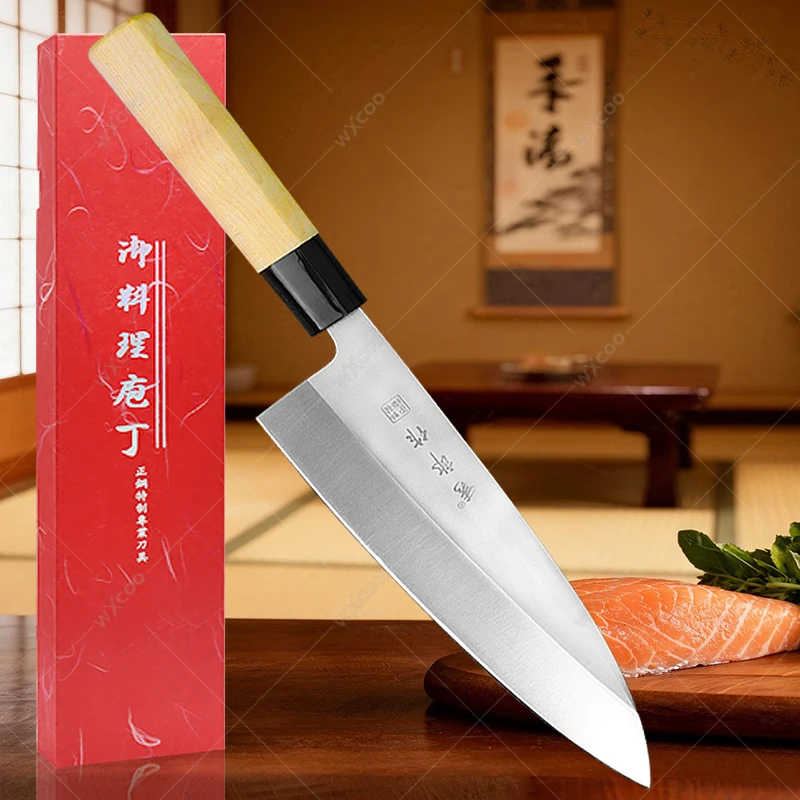 

Japanese Sashimi Knife Professional Chef's Knife Salmon Slicing Knife Meat Cleaver Single-edged Blade Sushi Fish Knives with Box