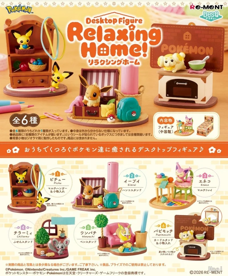 

Re-Ment Original 6Pcs ポケットモンスター DesQ Relaxing Home! Pichu Toys For Kids Gift Collectible Model Ornaments