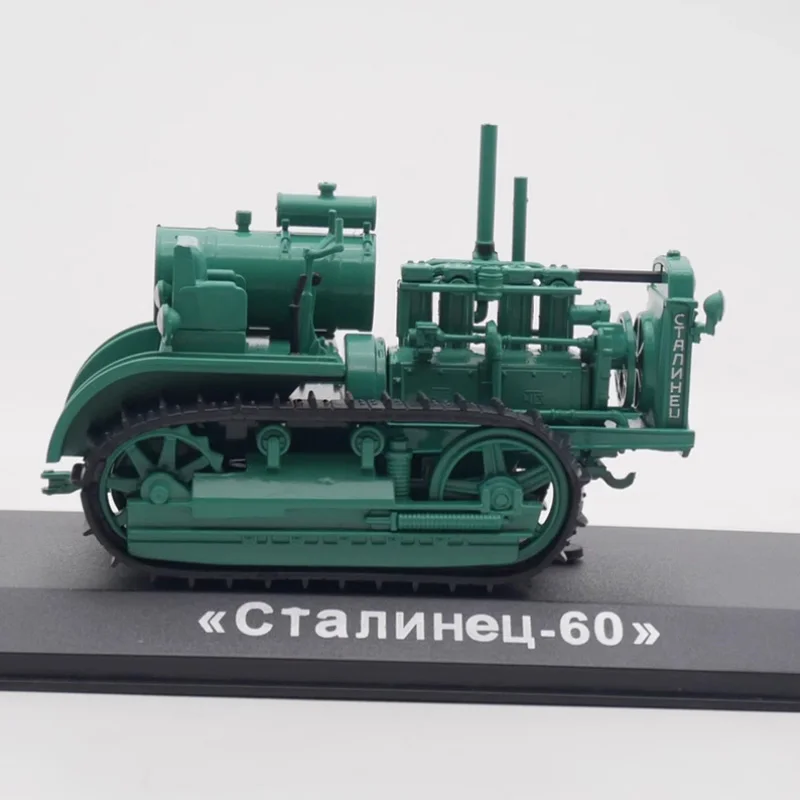 

IXO 1:43 Scale Alloy Crawler Tractor Model Diecast Finished Product Simulation Toy Collection Gift Static Model Display