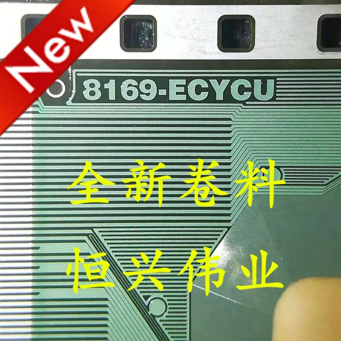 8169-ecycu neuer lcd treiber ic cof/tab spulen material