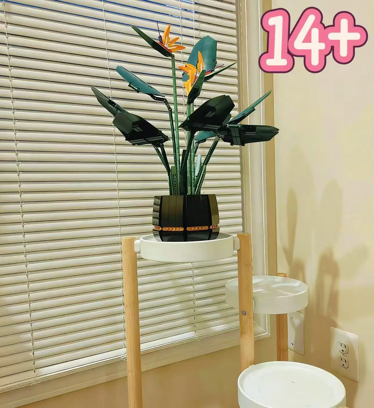 Thumbnail 2 - #48 Best Artificial Flowers to Buy In 2026