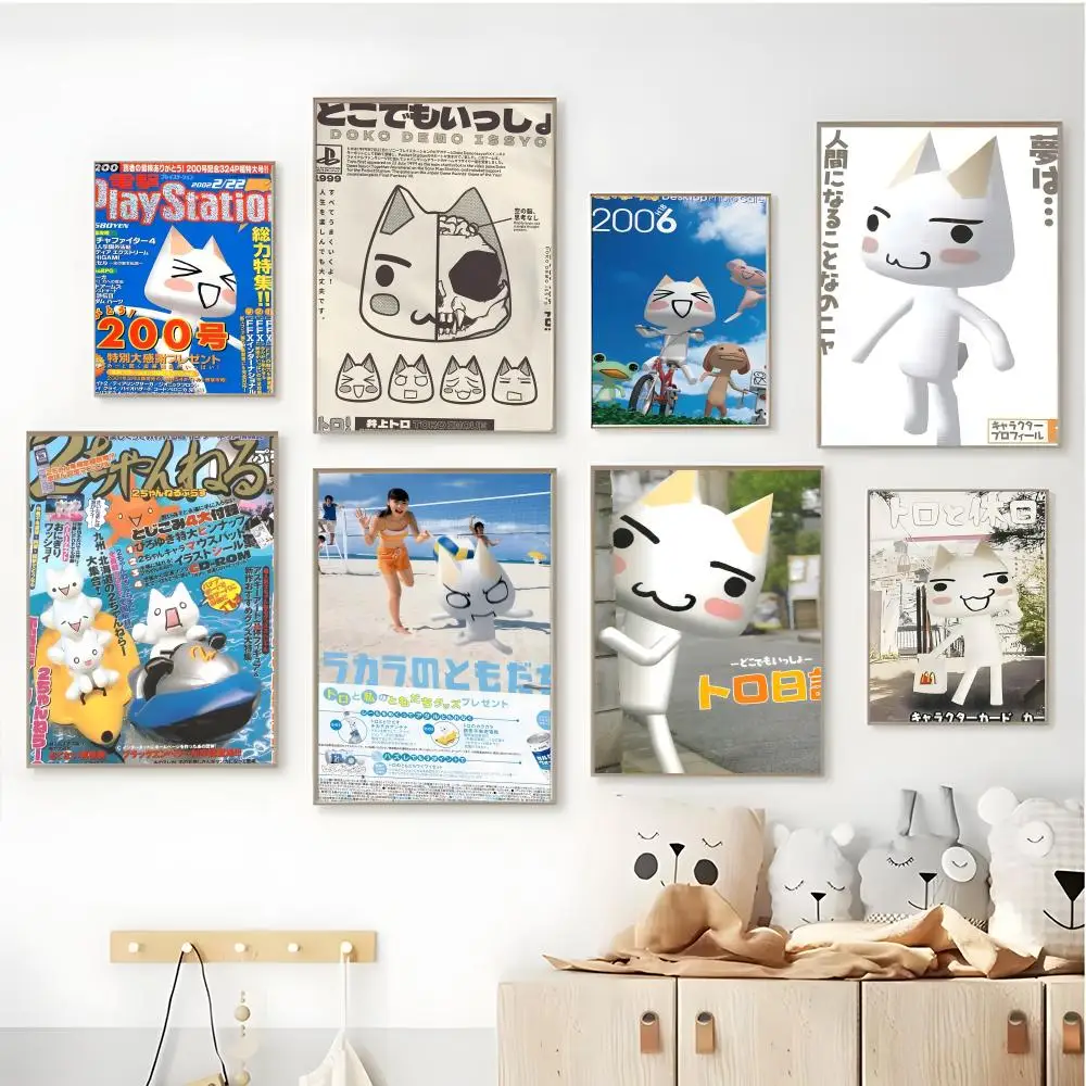 Anime Inoue Toro Cu… - image