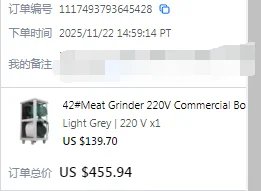 1117493793645428------------For the buyers about the remote area cost and Extra Shipping Fee