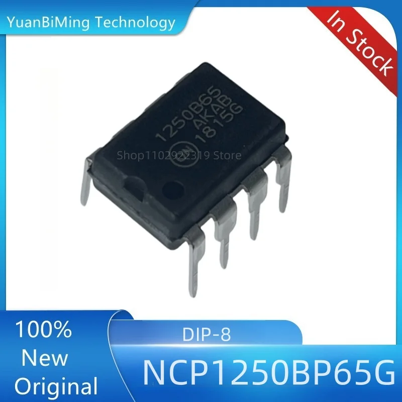 

5 шт./партия NCP1250BP65G 1250B65 DIP-8 100% Новые оригинальные Фотообои