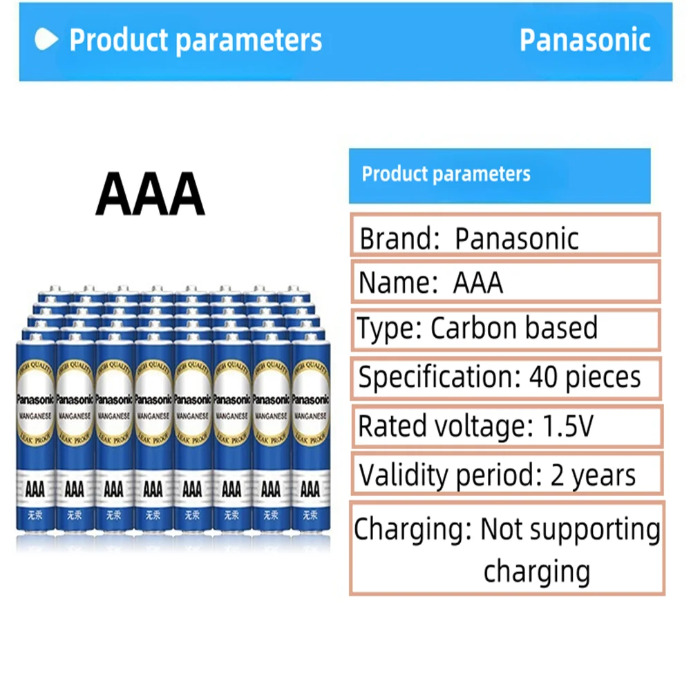 

40 шт. высококачественных одноразовых угольных батареек AAA Panasonic 1,5 В, подходящих для игрушек, пультов дистанционного управления, беспроводных мышей и т. д.