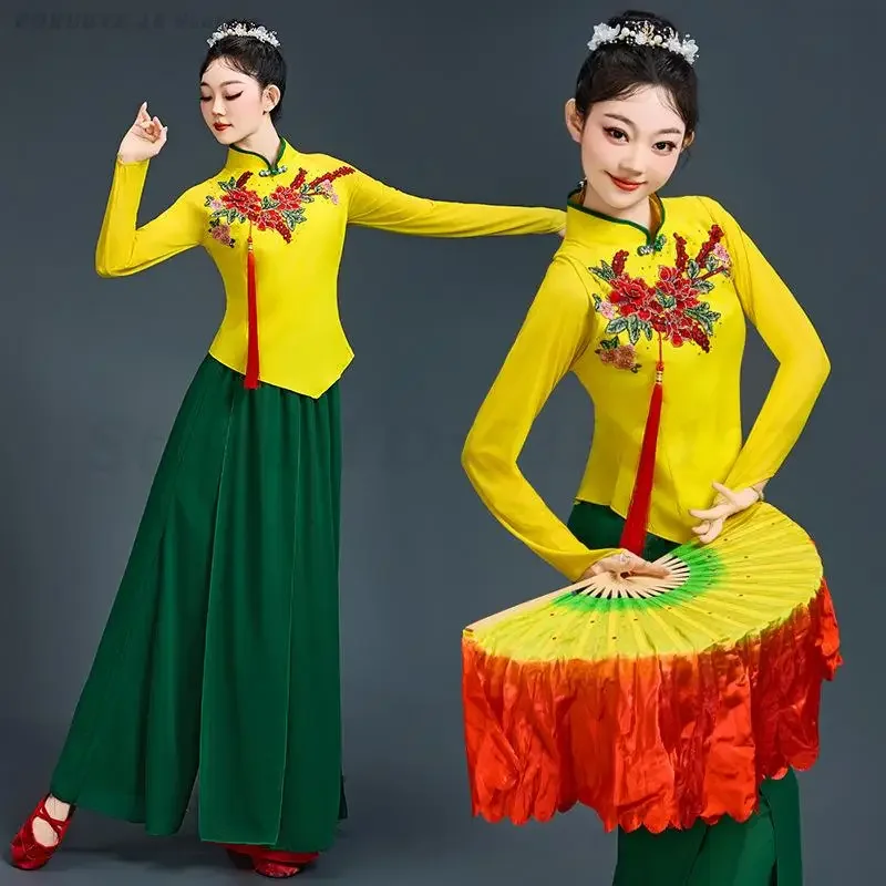 Chinese Folk Long Sleeved Women Yangko Fan Dancewear Classical Modern Festival Stage Performance Dancing Costume Outfit