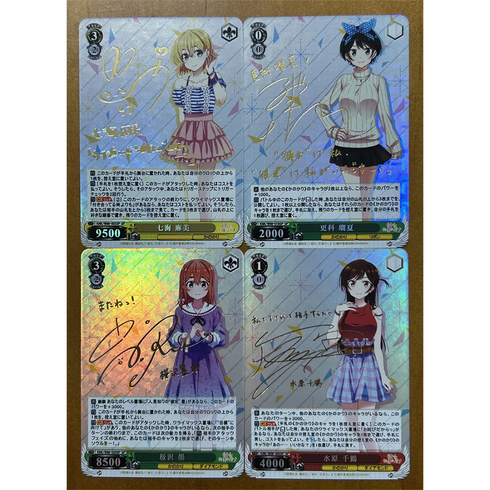 Personnages d'anime location petite amie Ichinose Chizuru bricolage fait maison Xtreme texture jouets carte de Collection cadeau d'anniversaire de noël