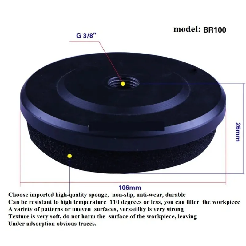 Sponge Sucker  Vacuum  Automation Brick Stone Veneer Wood Cardboard Cartons Sucker Spreader BR50 BR100 BR150