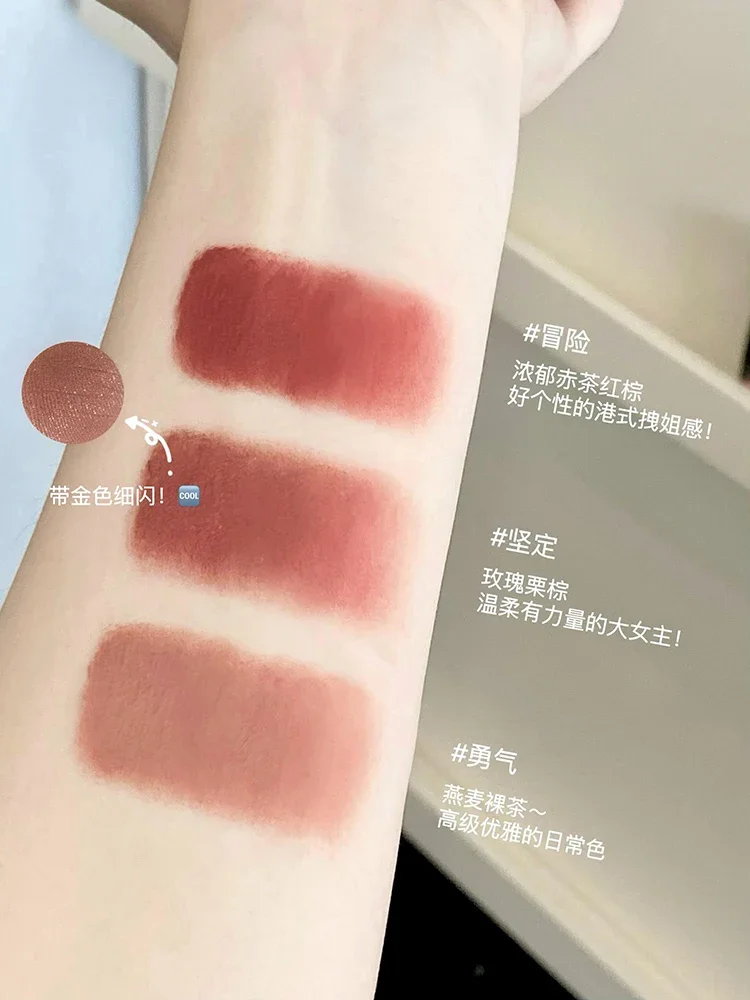 Colorete multiusos RED CHAMBER, crema de colorete Rc, maquillaje iluminador Natural, lápiz labial mate, contorno facial, rubor hidratante, belleza