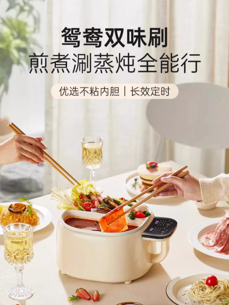 Multifunctional mini double-bile rice cooker, small rice cooker for two people, household double-pot integrated cooking pot