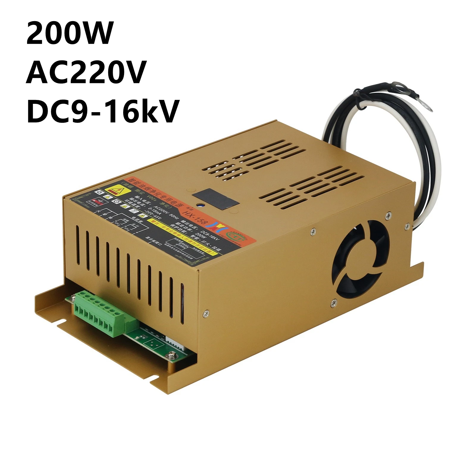 Maxgeek HX-200w 200W 300W 500W High Voltage Power Supply with DC9-16KV Output Voltage for Oil Fume Purifier Oil Mist