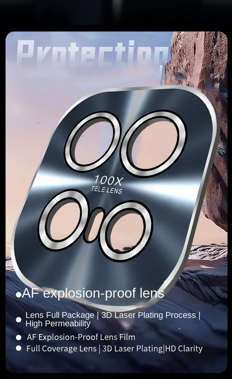 حافظة خلفية غير لامعة لعدسة الكاميرا ملفوفة بالكامل لهاتف IQOO 15 غطاء حماية للكاميرا #2