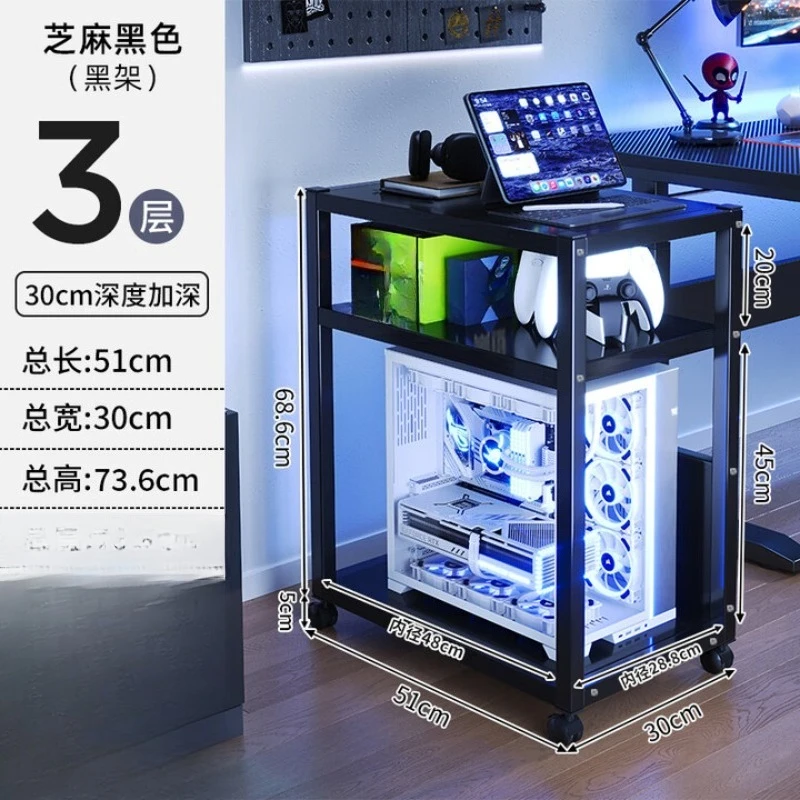 e-sports wind host bracket multi-layer removable desk next to printer computer desktop chassis storage rack