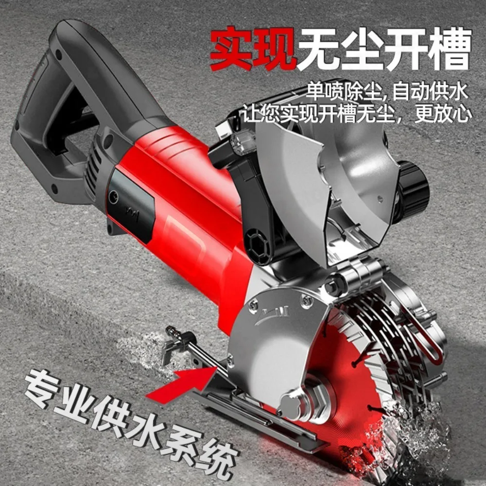 Wall Chaser One Pass Dust Free Grooving Machine for Wall Electrical Slotting High Power Cutter