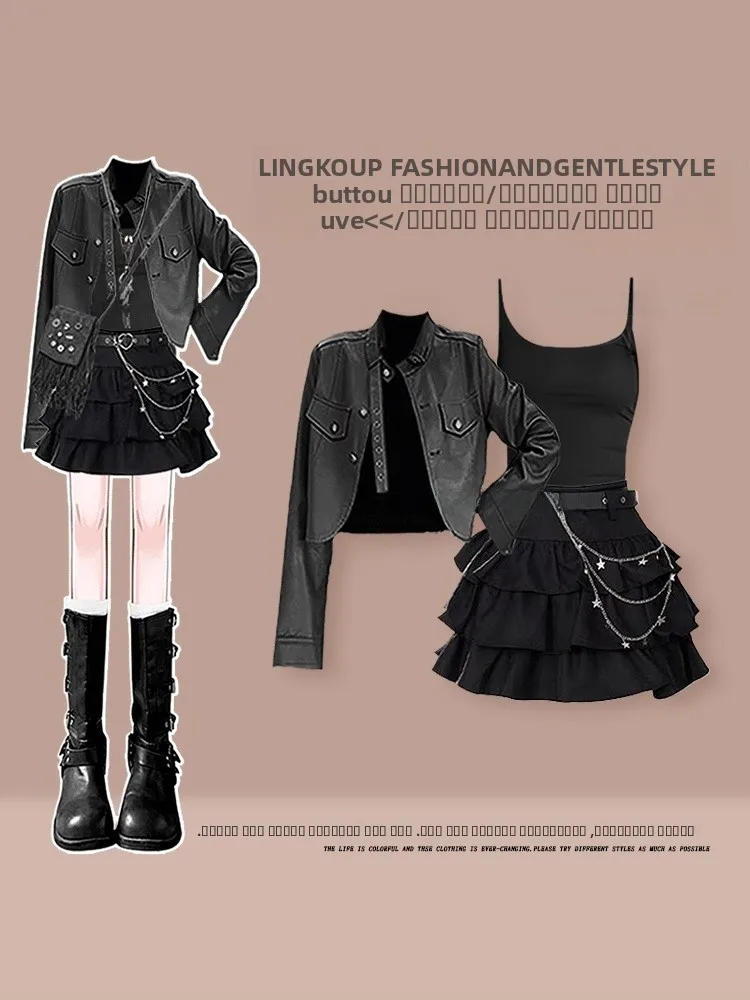 

Комплект Ele Plus Size: осенний, женский, очаровательный, с верхней одеждой, юбкой-тортом на бретелях и футболкой, модный, повседневный, с завышенной талией...