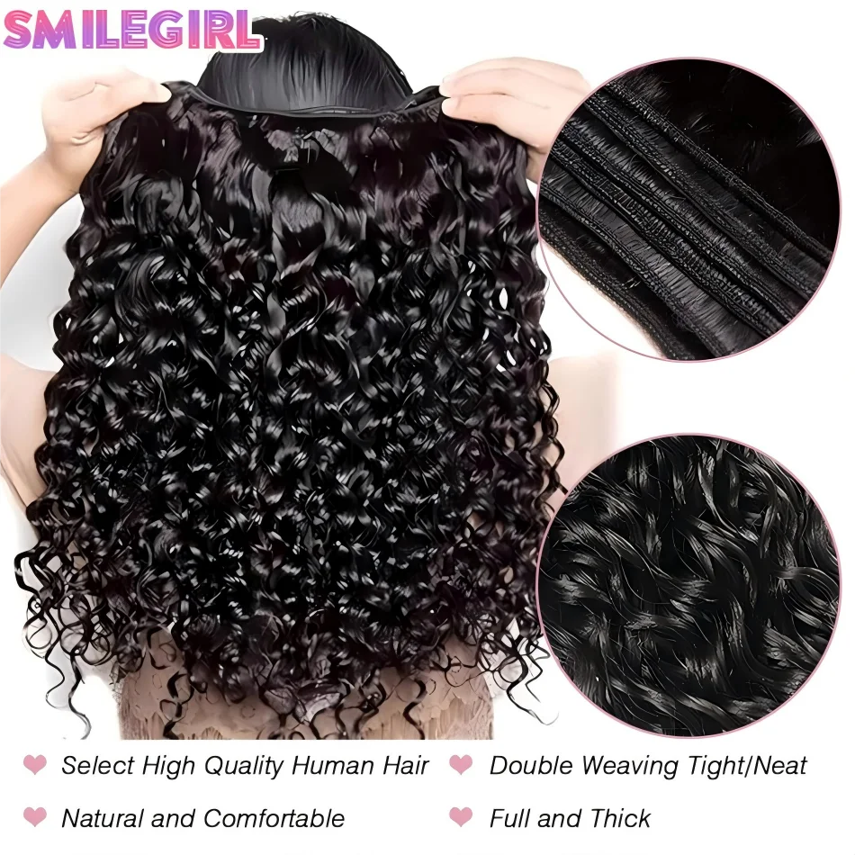 

Наборы натуральных волос Deep Water Wave 12A, 22 дюйма, необработанные, кудрявые, для наращивания, без спутывания и выпадения, выдерживают частые мытья, сохраняют текстуру, шелковистые и мягкие.