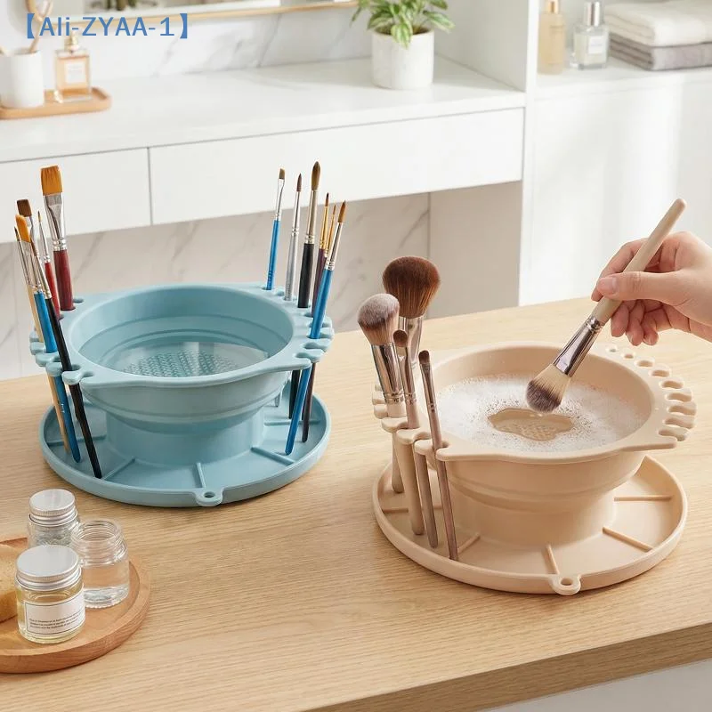 Paint Brush Washer Paint Brush Clean Rinse Cup Basin Brush Cleaning Washer Tank Organizers Brush Holder Palette 【ZYAA-1】