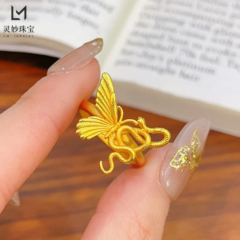 

9999 24K real gold luxury jewelry spirit snake butterfly ring snake butterfly ring snake zodiac zodiac niche design female