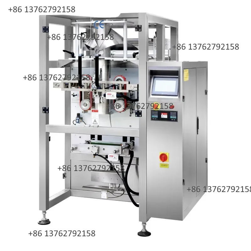 【2026】 2025 High Speed 180bag/min Snack Sealing for Chips Candies Packaging Machine with 14/20 Heads