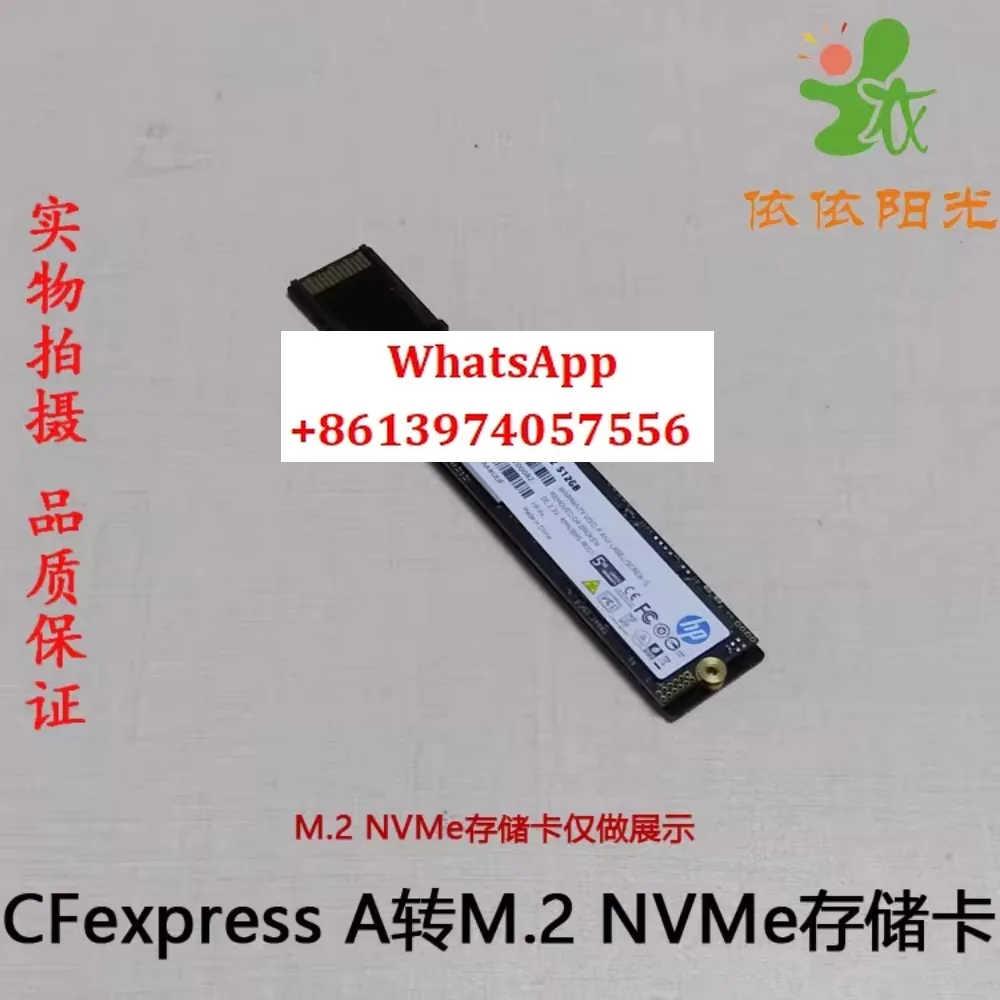 

CFexpress A TO SSD A1 Z200 FX6 FX3 M.2 NVMe Memory Card Converter