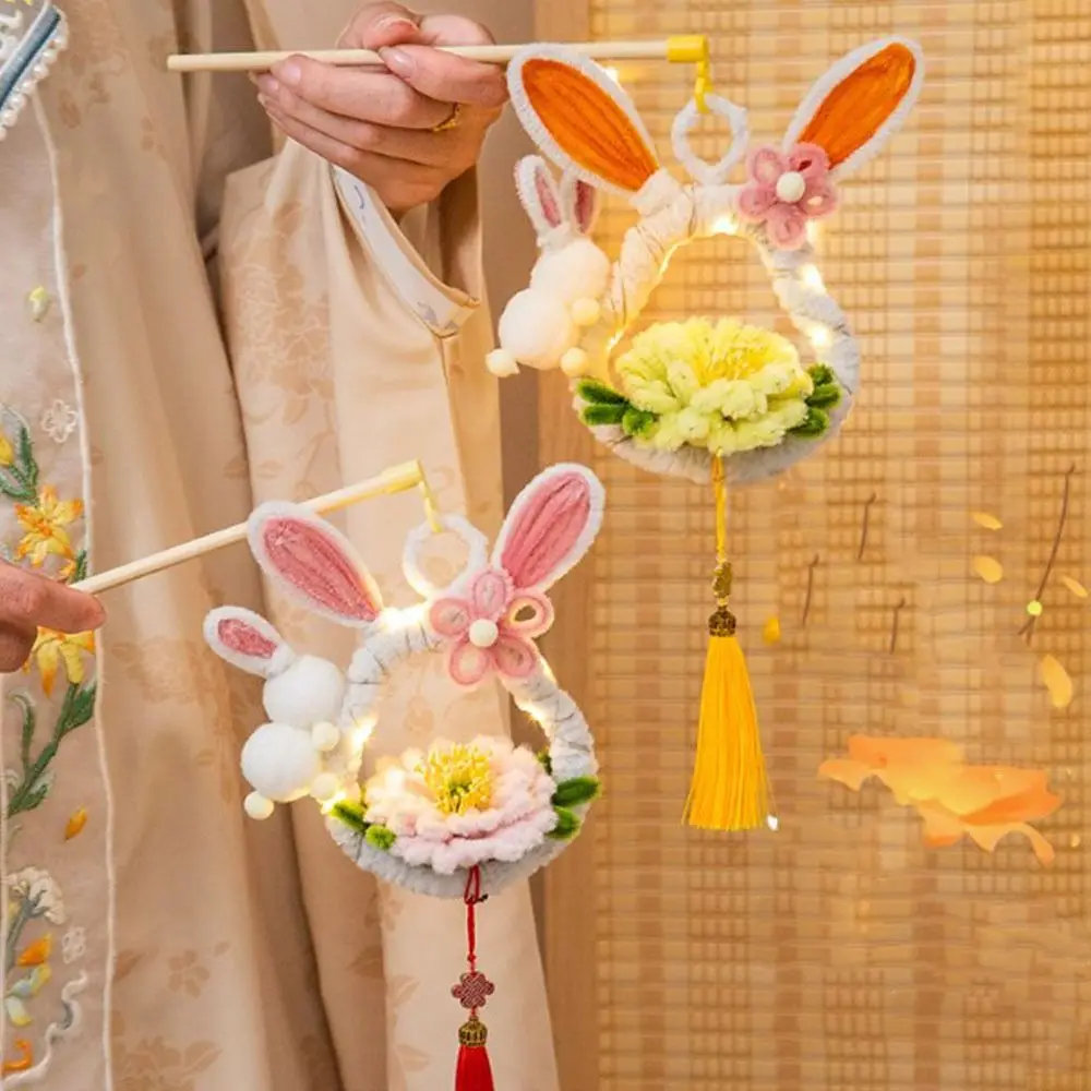 Chinese Style Twist Stick Rabbit Lantern Handheld Handmade Mid-Autumn Festival Lantern DIY Material Bag Glowing Bunny Lantern