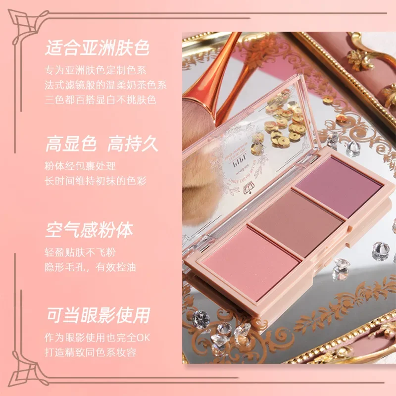 2-in-1 Blush Eyeshadow Natural Matte Nude Orange Long Lasting Rouge High Color Makeup Pink Blush Cosmetics Wholesale Make