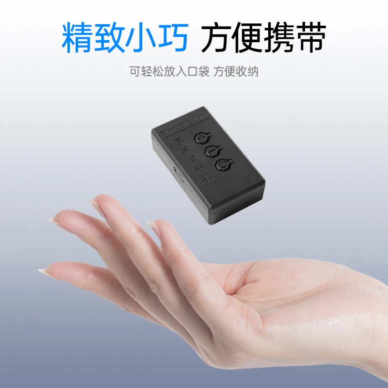 휴대폰 화면 자동 리모콘, 음소거 라이브 찬양 물리적 포인트 스크린 포인트, 레드 하트 포인트 아티팩트