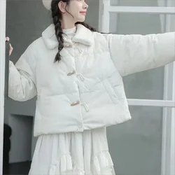 Giacca invernale da donna versione coreana piumino imbottito in cotone abiti Casual larghi parka corto con fibbia in corno femminile